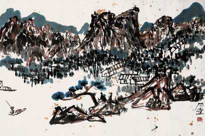 陈子庄 山水